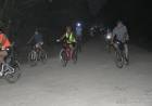 Bicicleteada Familiar
