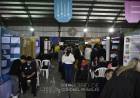 Feria Regional de Arte, Ciencia y Tecnología 2026