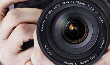 Concurso Fotográfico para promover la Lactancia Materna