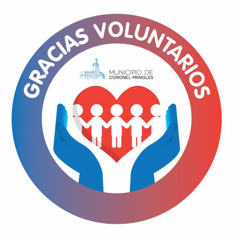 Agradecimiento