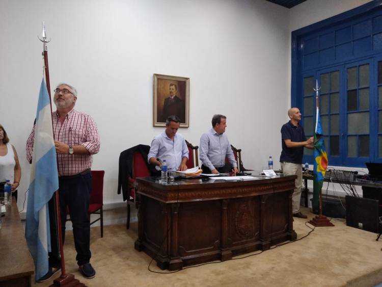 HCD: Primera Sesión Extraordinaria