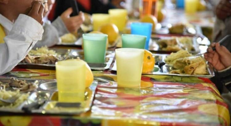 Listado Provisorio de Aspirantes a Porteros y Peones de Cocina 2024