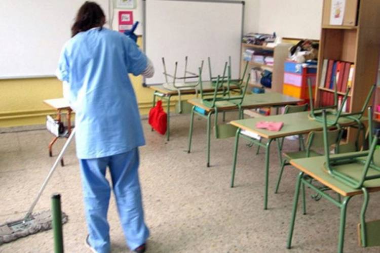 Inscripción a listado de Aspirantes a cargos de porteros y peones de cocina 2025