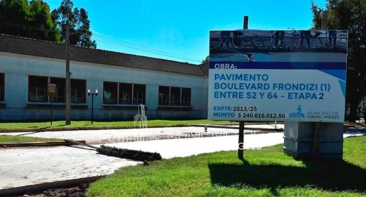 Pavimento Urbano: Llegamos a la Escuela 7